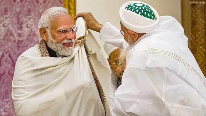 "Here As Family Member": PM Modi's Outreach To Bohra Muslims