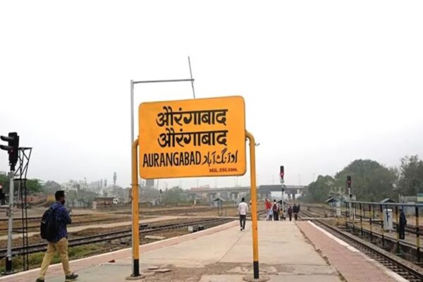 Aurangabad is now Chhatrapati Sambhaji Nagar, Osmanabad is Dharashiv after Centre's nod